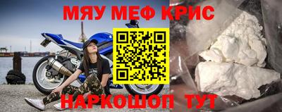 apvp Гусиноозёрск