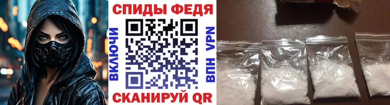 darknet официальный сайт  Знаменск  Первитин витя 